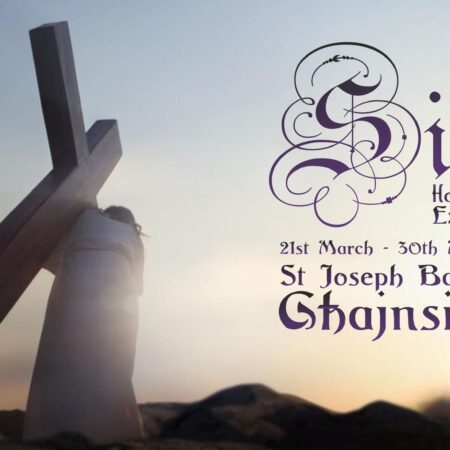 Sitio – Holy Week Exhibition