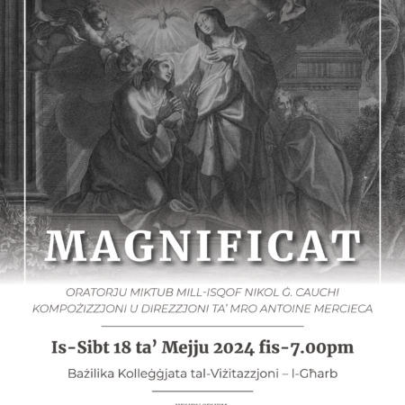 Magnificat