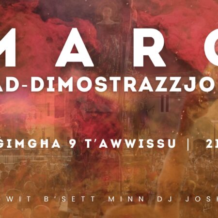 Marċ Tad-Dimostrazzjoni – Festa San Lawrenz