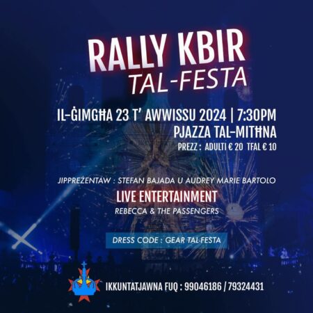 Rally Kbira Tal-Festa – Xagħra