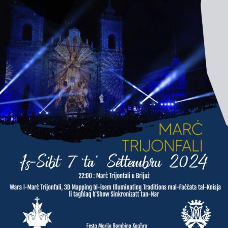 Marċ Trijonfali Ta’ Lejliet Il-Festa – Xagħra Feast