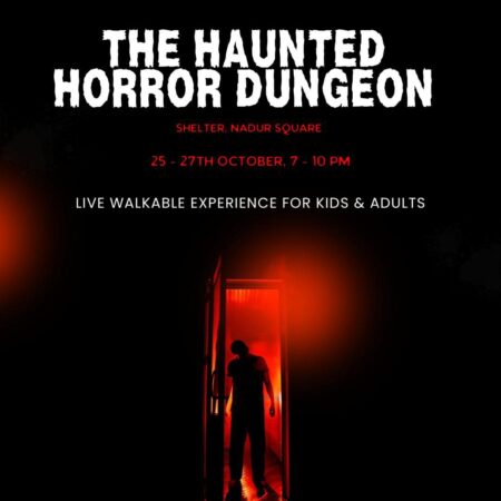 The Haunted Horror Dungeon