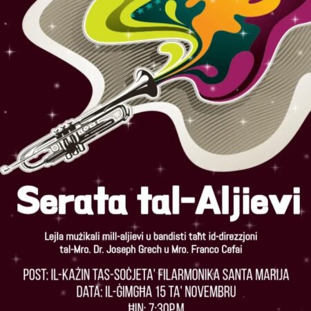 Serata Tal-Aljievi