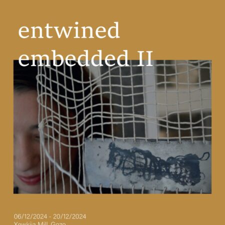 Entwined, Embedded II